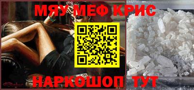 шишки Бузулук