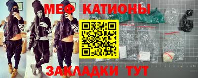 СК Будённовск