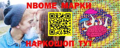СК Будённовск