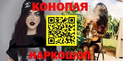 шишки Бузулук