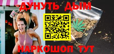 СК Будённовск