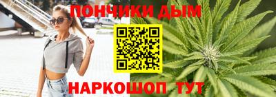 СК Будённовск