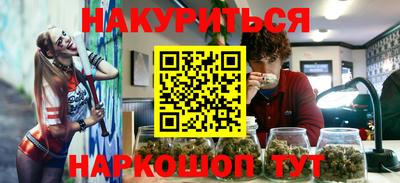 СК Будённовск
