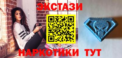 трава Бугуруслан