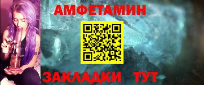 СК Будённовск
