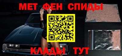 трава Бугуруслан